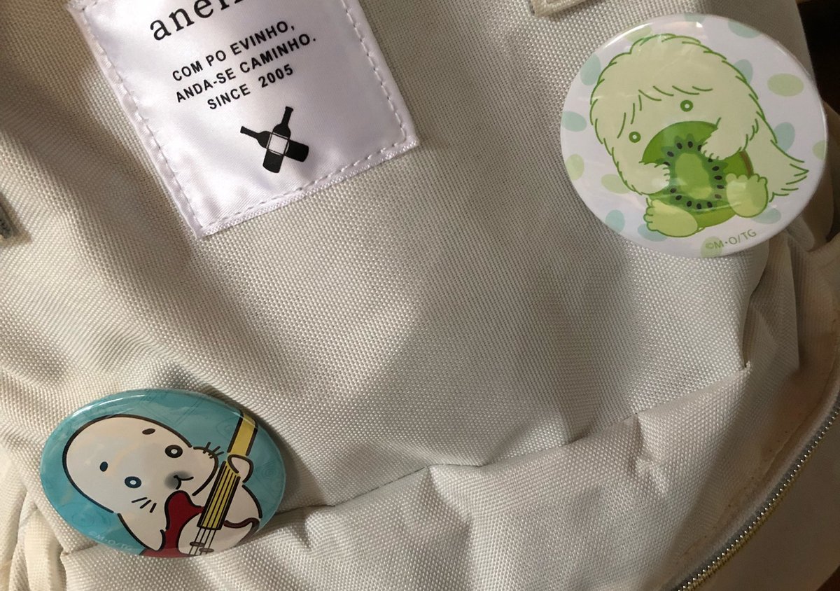 缶バッチのみゲット!奈良限定のアクリルキーホルダーとグラスはなかった…。でも大好きなイェティとギター部の私にふさわしい楽 缶バッチのみゲット!奈良限定のアクリルキーホルダーとグラスはなかった…。でも大好きなイェティとギター部の私にふさわしい楽