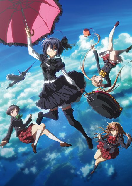 『映画 中二病でも恋がしたい! -Take On Me-』の主題歌&オリジナルサウンドトラックCDの発売が決定 - 『映画 中二病でも恋がしたい! -Take On Me-』の主題歌&オリジナルサウンドトラックCDの発売が決定 -