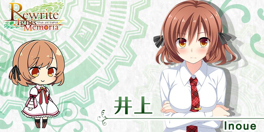 スマホRPG「Rewrite IgnisMemoria」好評配信中!お気に入りのキャラと一緒に世界を書き換えよう! スマホRPG「Rewrite IgnisMemoria」好評配信中!お気に入りのキャラと一緒に世界を書き換えよう!