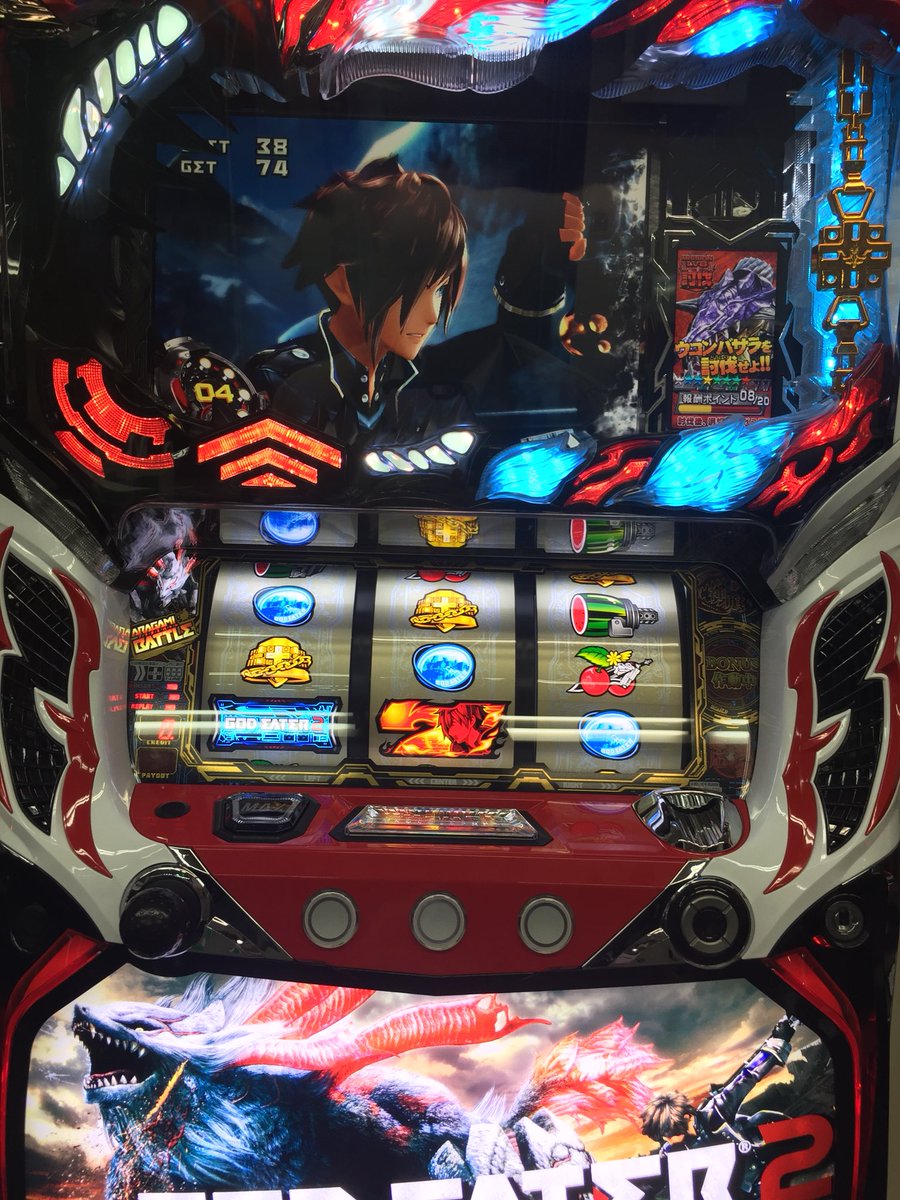 今日の内覧雨の上野村ゴッドイーター慶次とまめぷよぷよ 今日の内覧雨の上野村ゴッドイーター慶次とまめぷよぷよ