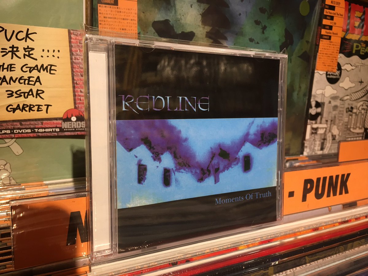 NJ TUFFGUYの伝説バンドの一つREDLINEによる廃盤1stアルバム数枚発掘!今回のみの入荷ですのでDon't NJ TUFFGUYの伝説バンドの一つREDLINEによる廃盤1stアルバム数枚発掘!今回のみの入荷ですのでDon't