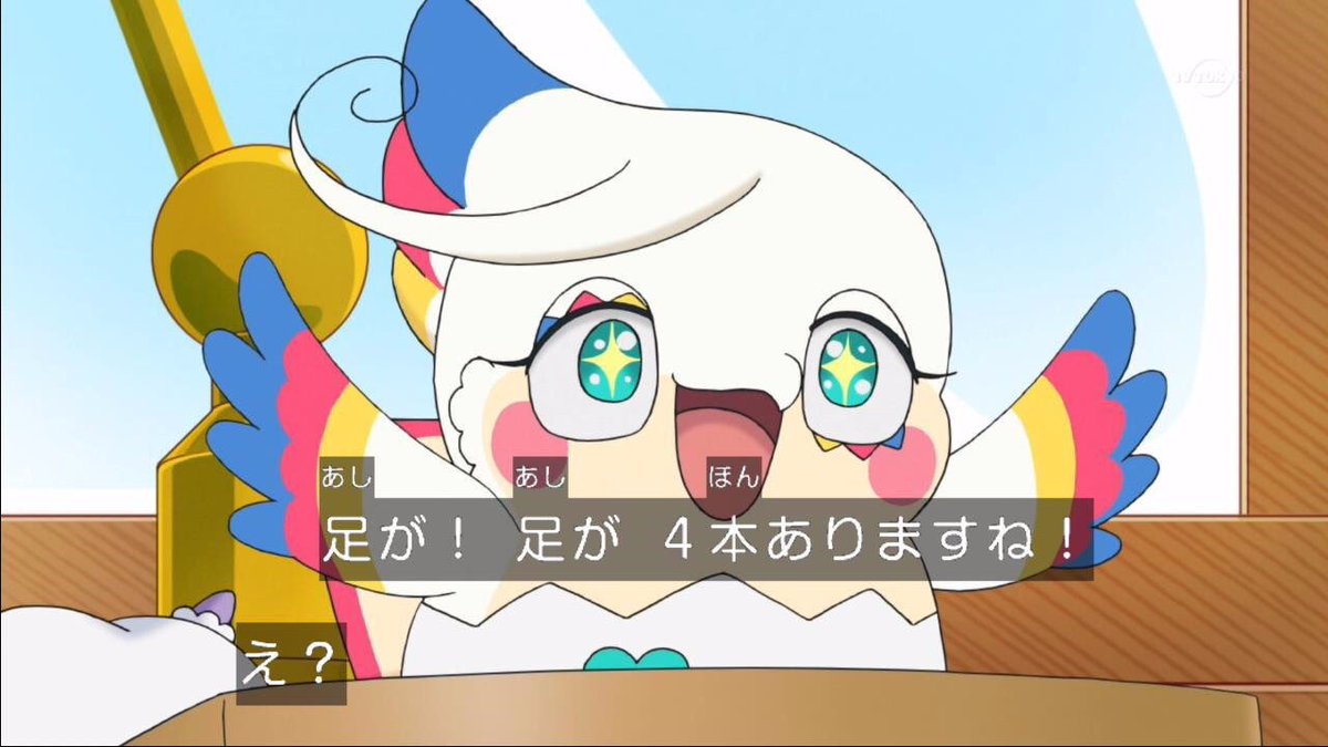 ※中の人は同じです。#cocotama #中の人ネタ#内田真礼 ※中の人は同じです。#cocotama #中の人ネタ#内田真礼