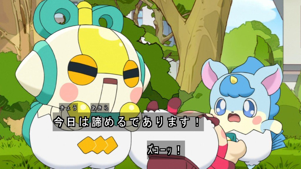 ズコー #cocotama ズコー #cocotama