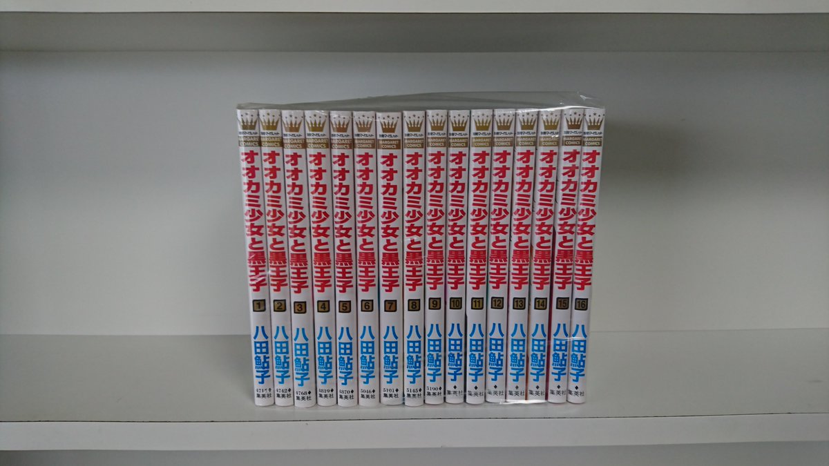 「オオカミ少女と黒王子」古本漫画全巻セットを、入荷しました。 #オオカミ少女と黒王子 【漫画全巻セットの、購入はコチラ→ 「オオカミ少女と黒王子」古本漫画全巻セットを、入荷しました。 #オオカミ少女と黒王子 【漫画全巻セットの、購入はコチラ→