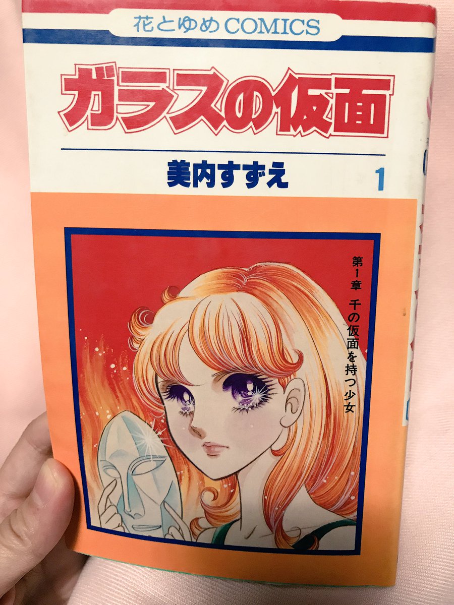 今日やるべきことが今日中に終わらなそうな物量なんですが、気のせいでしょうか。いえ、気のせいではありません。今日という日は 今日やるべきことが今日中に終わらなそうな物量なんですが、気のせいでしょうか。いえ、気のせいではありません。今日という日は