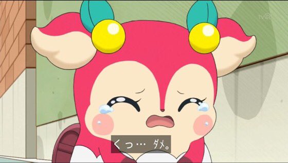 ※ネタバレ注意今日のここたまBパートの自分的ハイライト①ショコランシェが妹キャラすぎてツラい(かわいい)②まさかの急なシ ※ネタバレ注意今日のここたまBパートの自分的ハイライト①ショコランシェが妹キャラすぎてツラい(かわいい)②まさかの急なシ