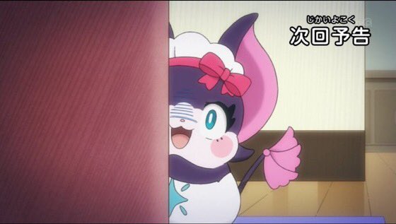 今日のここたまの次回予告ハイライト…言わなくても察して!!!!!(゚Д゚) 今日のここたまの次回予告ハイライト…言わなくても察して!!!!!(゚Д゚)