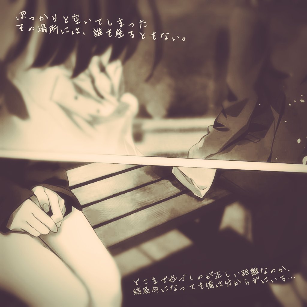 『やはり俺の青春ラブコメはまちがっている』12巻#やはり俺の青春ラブコメはまちがっている #俺ガイル #比企谷八幡 『やはり俺の青春ラブコメはまちがっている』12巻#やはり俺の青春ラブコメはまちがっている #俺ガイル #比企谷八幡