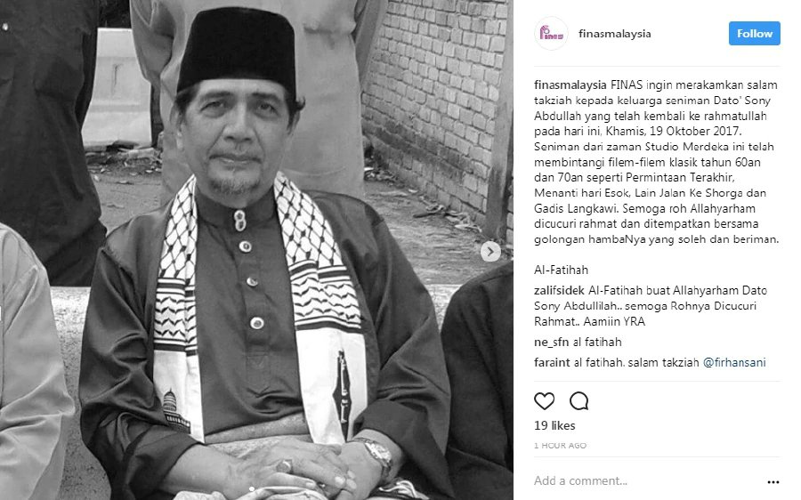 Veteran actor Sony Abdullah dies aged 74