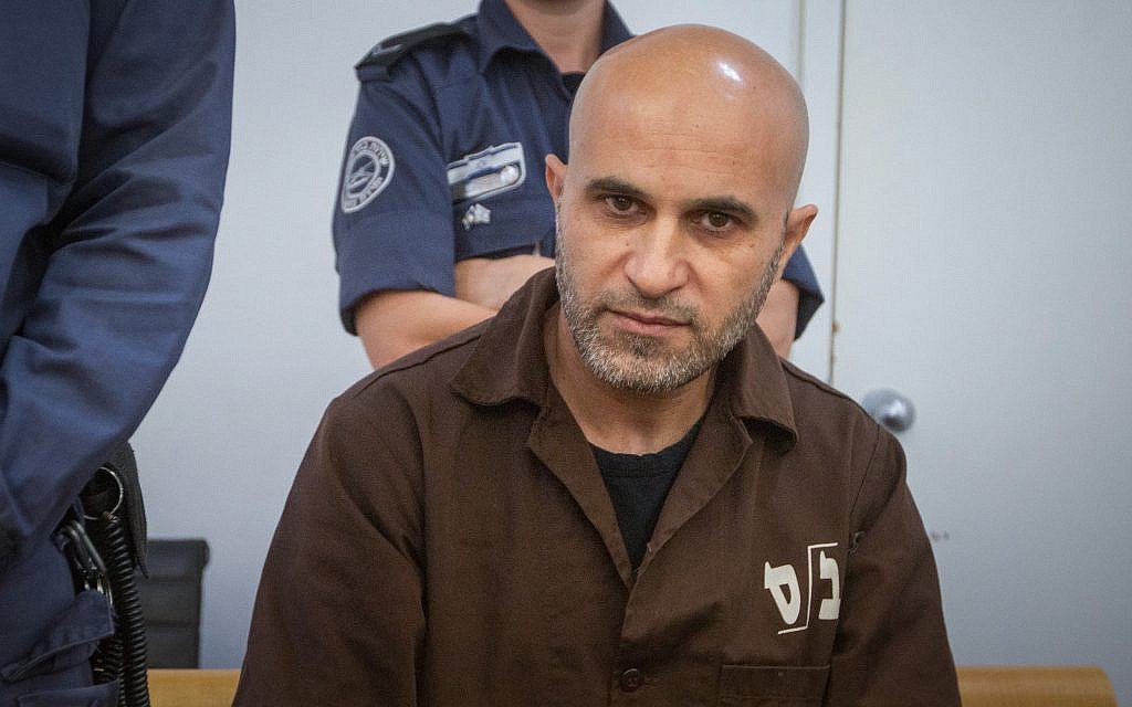 Israeli Arab man jailed for 6 years for joining Islamic State