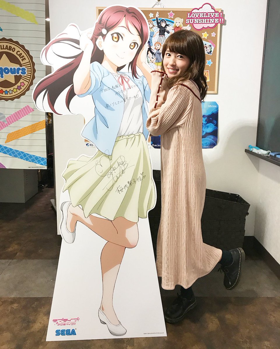 aida_rikako_の写真(3枚): #セガコラボカフェ#lovelive #Aqours#桜内梨子#onepiec aida_rikako_の写真(3枚): #セガコラボカフェ#lovelive #Aqours#桜内梨子#onepiec