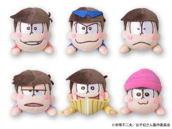 『おそ松さん 寝そべりぬいぐるみ ぷち Vol.2 BOX』10cmサイズのちっちゃな6つ子のつながる寝そべりぬいぐるみ 『おそ松さん 寝そべりぬいぐるみ ぷち Vol.2 BOX』10cmサイズのちっちゃな6つ子のつながる寝そべりぬいぐるみ
