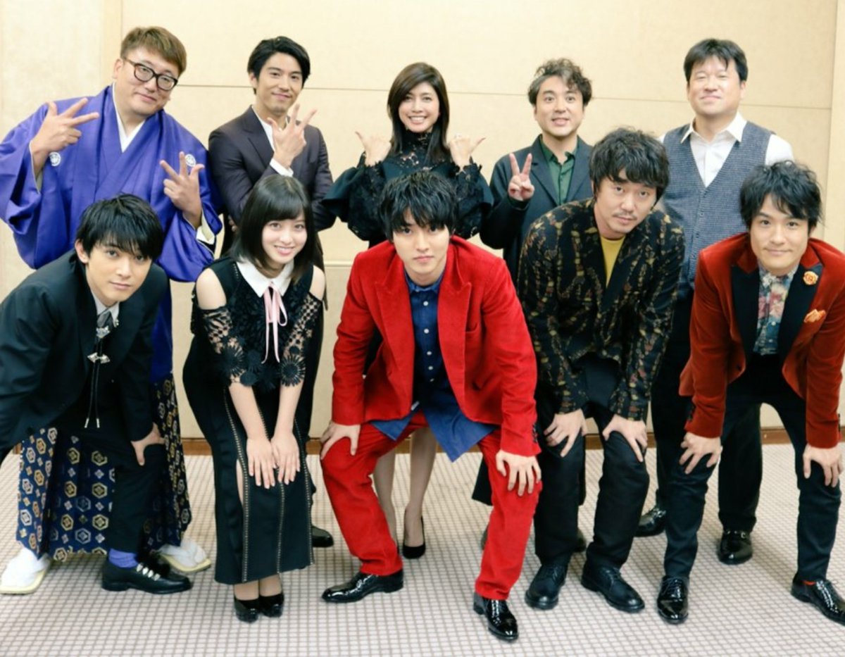映画「斉木楠雄のΨ難」✨✨公開まであと1日📍#山﨑賢人#斉木楠雄のΨ難 映画「斉木楠雄のΨ難」✨✨公開まであと1日📍#山﨑賢人#斉木楠雄のΨ難