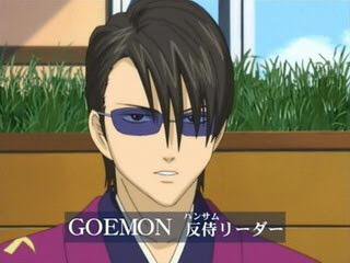 #同じ声優でキャラ二人晒せ#銀魂#双星の陰陽師GOEMONと清弦さん #同じ声優でキャラ二人晒せ#銀魂#双星の陰陽師GOEMONと清弦さん