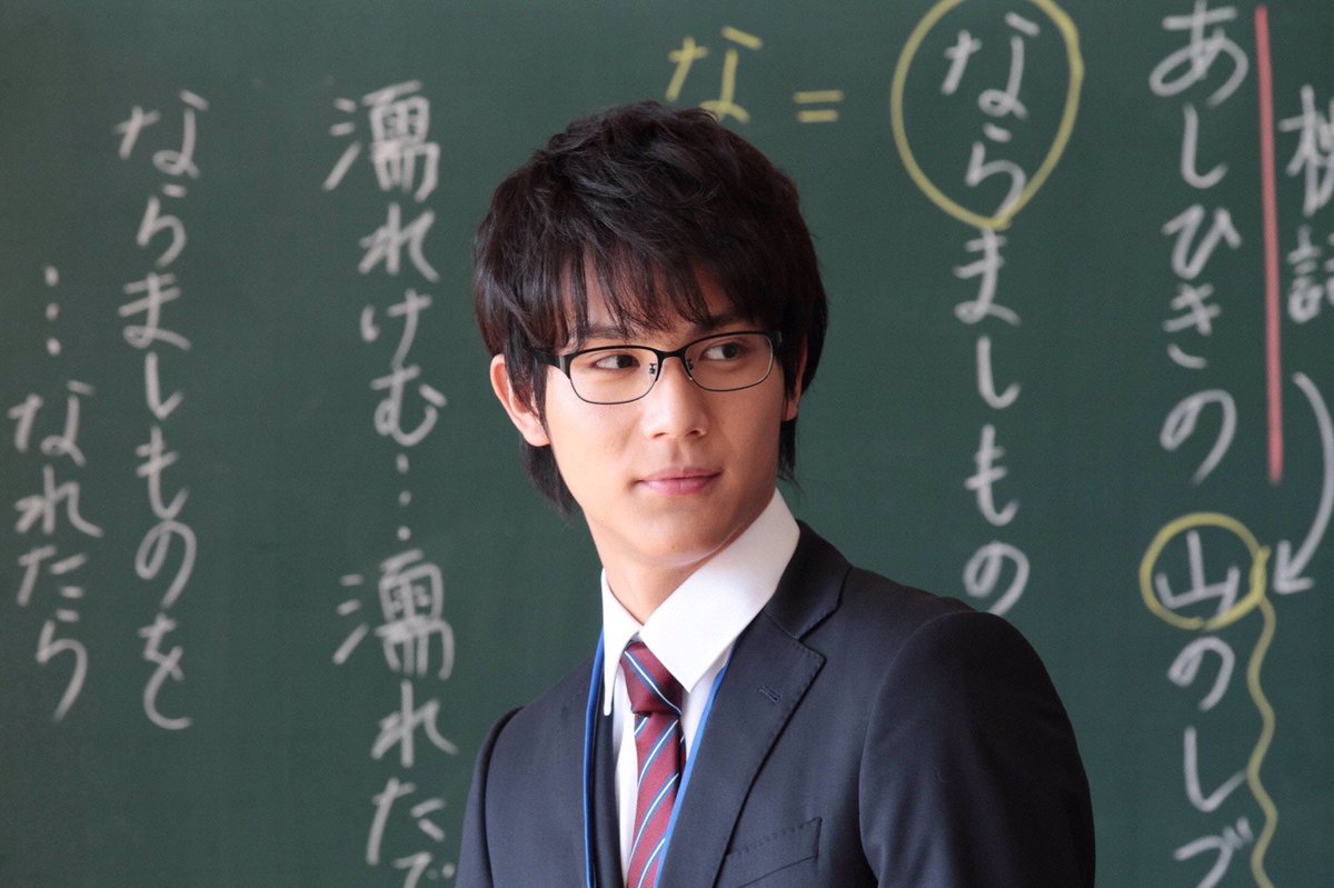 「刑事ゆがみ」に出てた中川大志くん、めっちゃReLIFE思い出した💭👨🏫✨#刑事ゆがみ #ReLIFE #中川大志 「刑事ゆがみ」に出てた中川大志くん、めっちゃReLIFE思い出した💭👨🏫✨#刑事ゆがみ #ReLIFE #中川大志