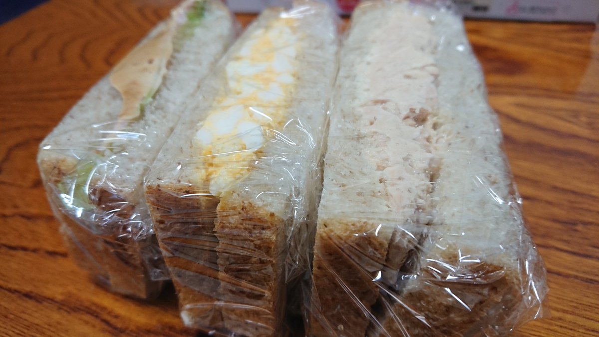 本日のお弁当左からアムロサンド(名探偵コナン)こうせいのタマゴサンド(四月は君の嘘)ツナマヨサンド(特になし)我流で作っ 本日のお弁当左からアムロサンド(名探偵コナン)こうせいのタマゴサンド(四月は君の嘘)ツナマヨサンド(特になし)我流で作っ