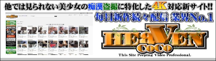 厳選潜入女風呂ギャル編 No.02: 国内版ではアレだった動画の中から名シーンと若い嬢を厳選!飽きさせない編集は早送りの 厳選潜入女風呂ギャル編 No.02: 国内版ではアレだった動画の中から名シーンと若い嬢を厳選!飽きさせない編集は早送りの