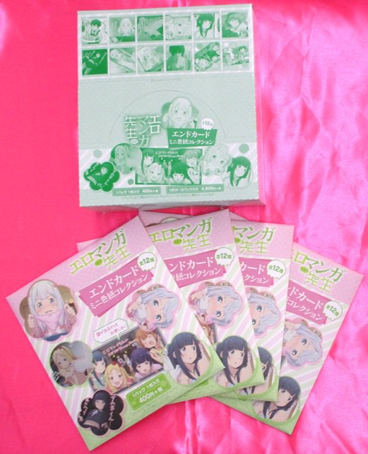 【#電撃文庫】地下1階にて「電撃 -DENGEKI- 25th Anniversary×animate Only Sho 【#電撃文庫】地下1階にて「電撃 -DENGEKI- 25th Anniversary×animate Only Sho