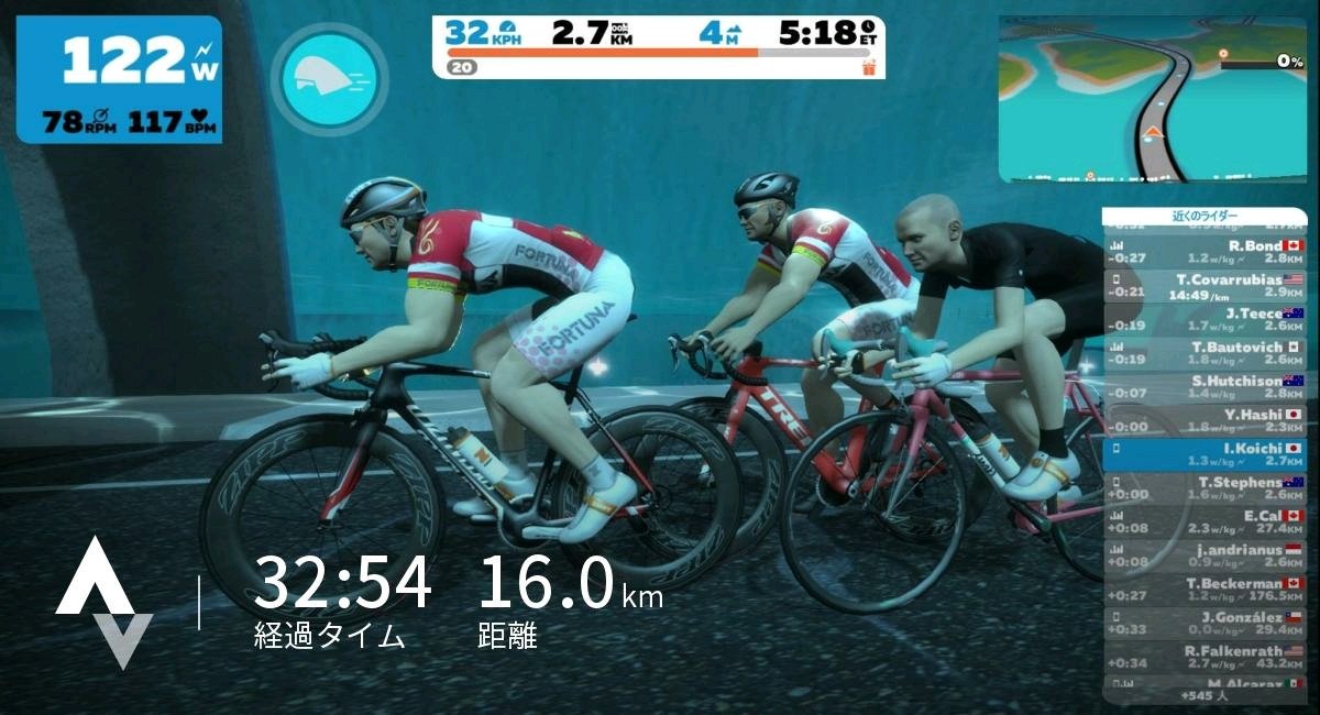 本日もお仕事前Zwift。ろんぐらいだぁす!ジャージの方を見かけたので一緒に走る。お互いにRide onをしあって、ニヤ 本日もお仕事前Zwift。ろんぐらいだぁす!ジャージの方を見かけたので一緒に走る。お互いにRide onをしあって、ニヤ