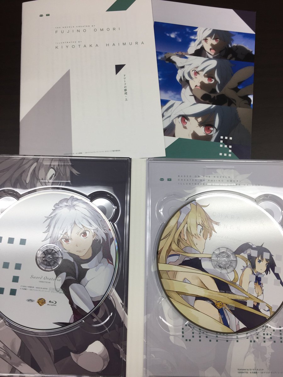 来週水曜、10月25日にBlu-ray&DVD Vol.5が発売になります!大森藤ノ先生書き下ろし短編小説「ドワ 来週水曜、10月25日にBlu-ray&DVD Vol.5が発売になります!大森藤ノ先生書き下ろし短編小説「ドワ