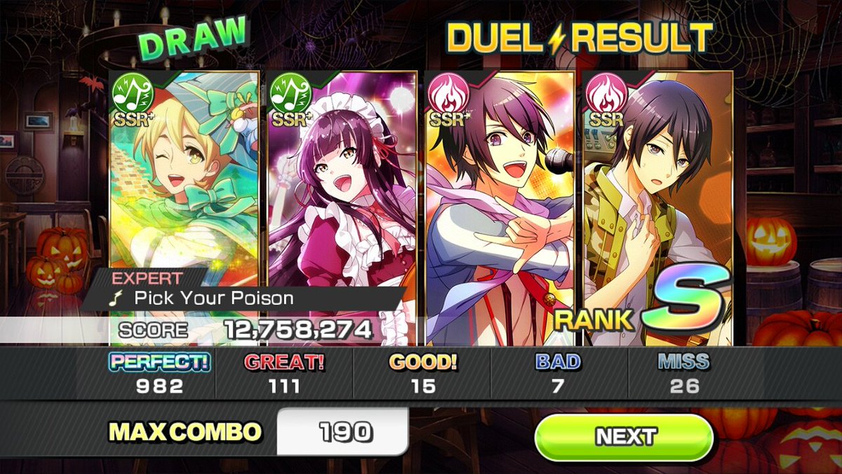 フリージングの曲めちゃくちゃ好きなのにすぐ死ぬからイベントで選択できない。゚(゚´ω`゚)゚。通常は回復ガン詰みでなんと フリージングの曲めちゃくちゃ好きなのにすぐ死ぬからイベントで選択できない。゚(゚´ω`゚)゚。通常は回復ガン詰みでなんと
