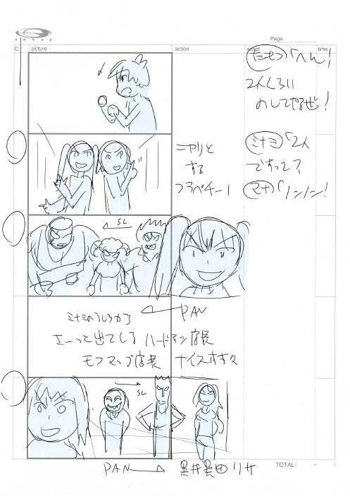 いよいよ本日AT-Xさんにて18時より再放送の「AKIBA'S TRIP」TRIP13(最終話)。 あと30分です~。ゲ いよいよ本日AT-Xさんにて18時より再放送の「AKIBA'S TRIP」TRIP13(最終話)。 あと30分です~。ゲ