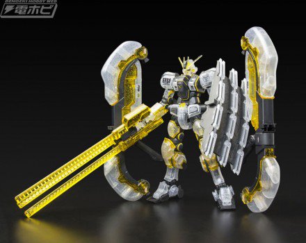 #ガンダム 最新作『#サンダーボルト』×『#トワイライトアクシズ』劇場限定 #ガンプラ「#アトラスガンダム」が発売決定! #ガンダム 最新作『#サンダーボルト』×『#トワイライトアクシズ』劇場限定 #ガンプラ「#アトラスガンダム」が発売決定!