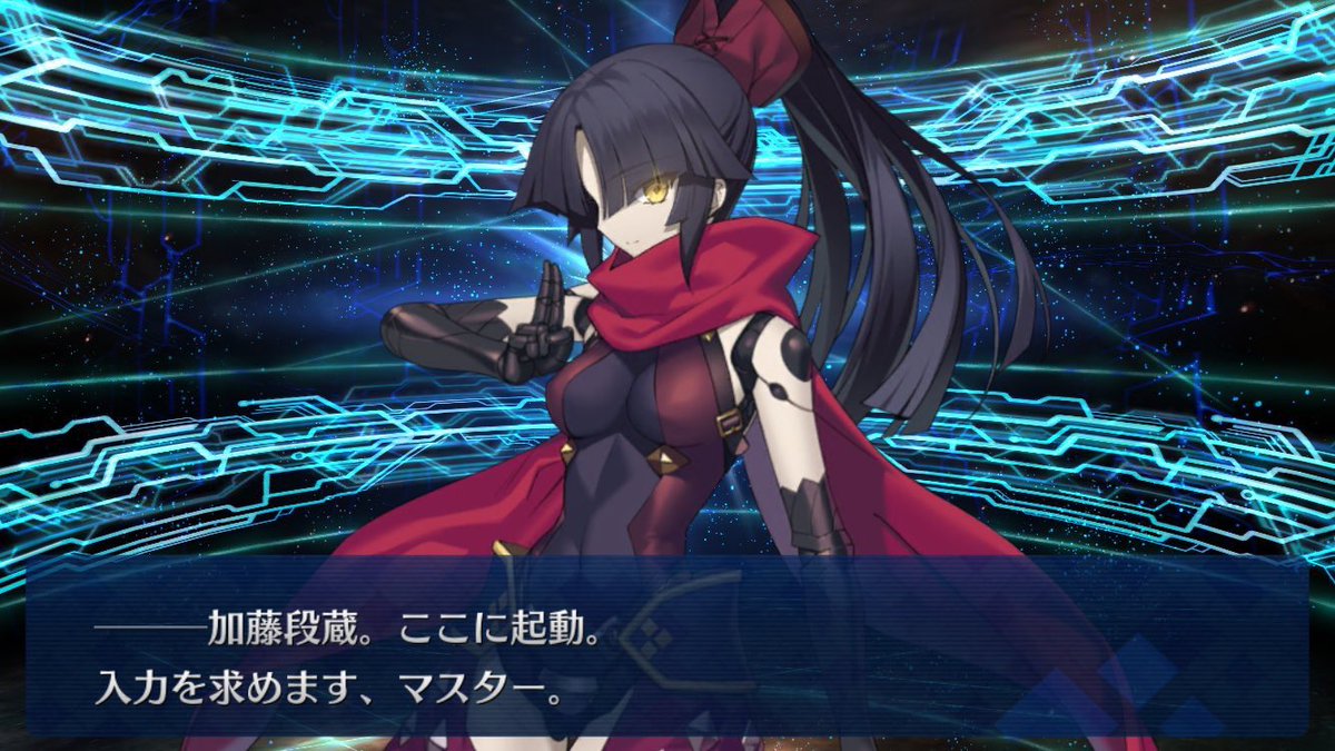 ログ・ホライズン アカツキ + 魔法少女育成計画 リップル ログ・ホライズン アカツキ + 魔法少女育成計画 リップル