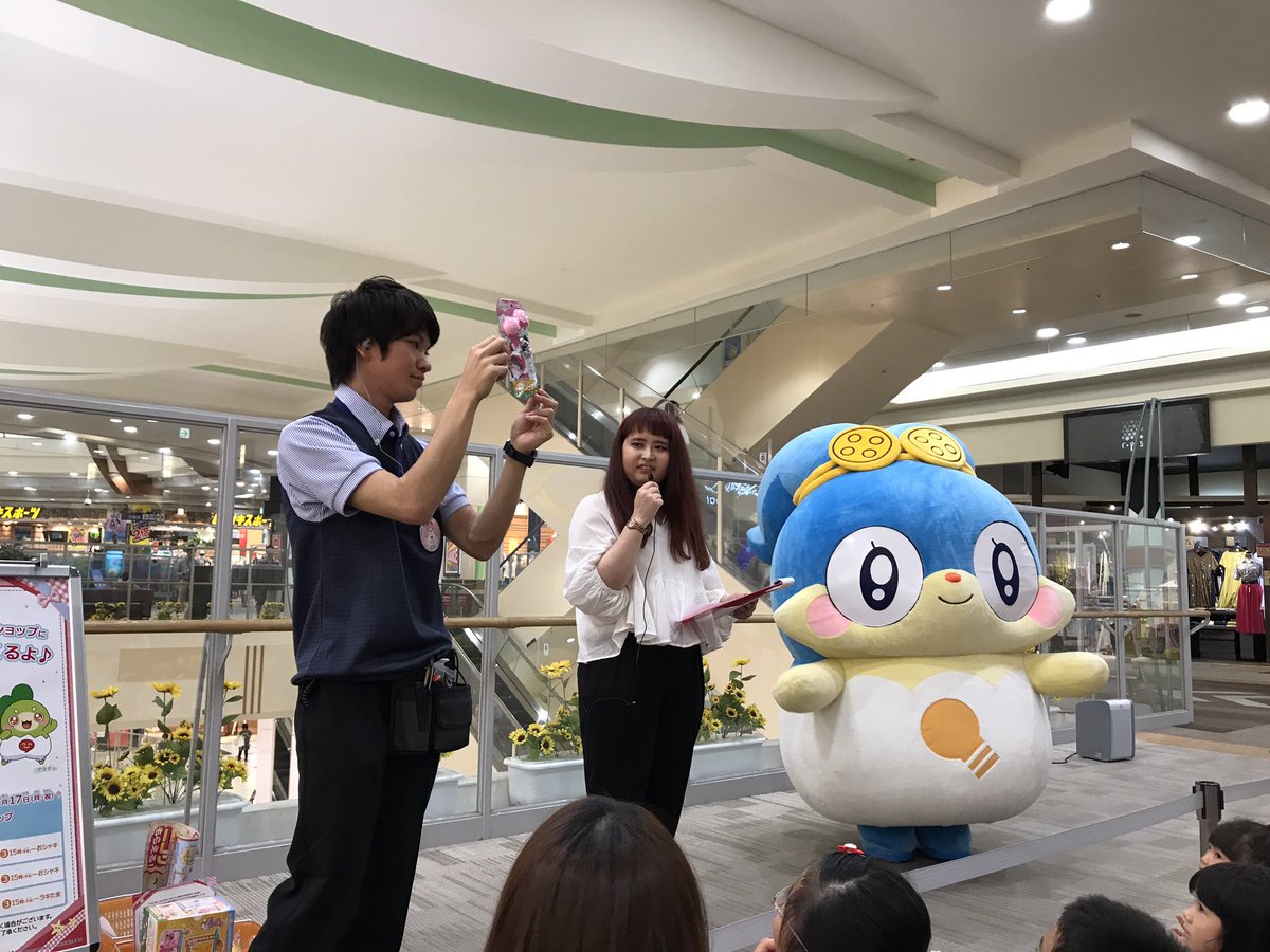毎月第3土曜日は?そう!ここたまの日!#cocotama 毎月第3土曜日は?そう!ここたまの日!#cocotama