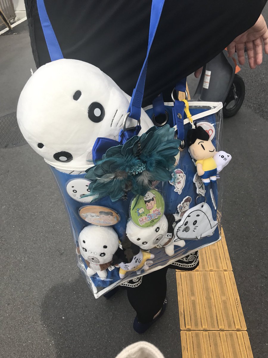 明日、やっとゴマちゃんキッチンに行きます!あの痛バックと貝ちゃん持って!!!開店時に行くと思うので、ゴマラーさんに会えま 明日、やっとゴマちゃんキッチンに行きます!あの痛バックと貝ちゃん持って!!!開店時に行くと思うので、ゴマラーさんに会えま