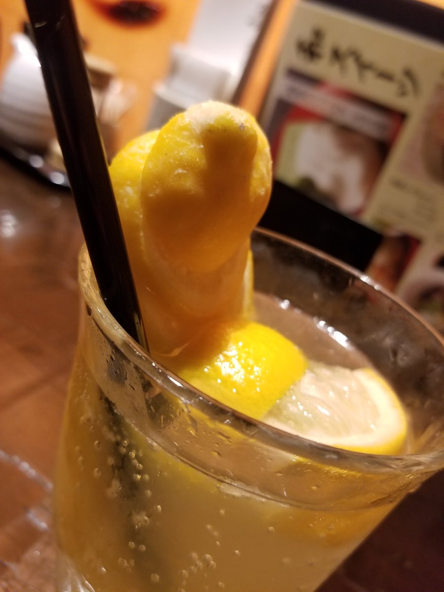 フリージング、そそりたつ フリージング、そそりたつ