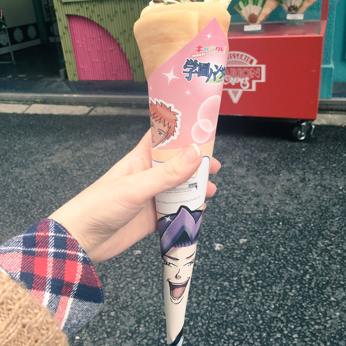 クレープ、仁さまいるね??キャラクレ、学園ハンサムのやつで行ったな… クレープ、仁さまいるね??キャラクレ、学園ハンサムのやつで行ったな…
