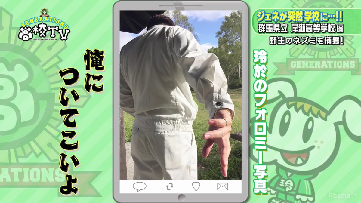 虹色デイズきゅーんってなる〜〜まんがではじめて泣きそうだ小早川さんはだれでしょうまっつんとまりちゃんのが気になる派ですそ 虹色デイズきゅーんってなる〜〜まんがではじめて泣きそうだ小早川さんはだれでしょうまっつんとまりちゃんのが気になる派ですそ