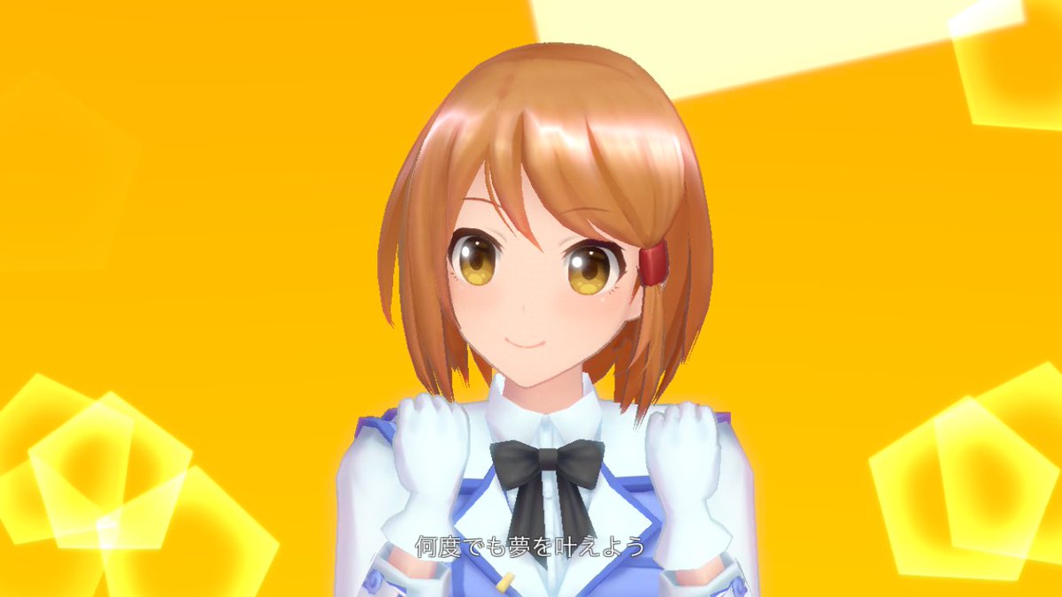 スクメロの明佳里ちゃんゲームキャラとはいえ天使系で初めてあんハピ♪のツンデレ系ヒビキちゃんクラスの娘が来たかも…?ちょっ スクメロの明佳里ちゃんゲームキャラとはいえ天使系で初めてあんハピ♪のツンデレ系ヒビキちゃんクラスの娘が来たかも…?ちょっ
