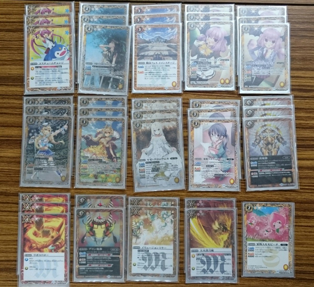 【バトルスピリッツ】ショップバトル(参加者6人)優勝はササッキーさんでした。おめでとうございます。 【バトルスピリッツ】ショップバトル(参加者6人)優勝はササッキーさんでした。おめでとうございます。