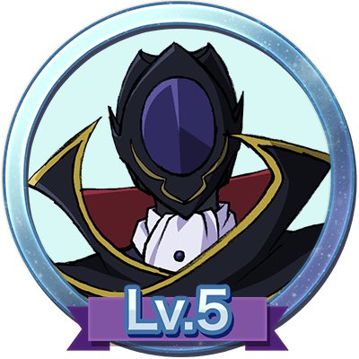 『コードギアス 反逆のルルーシュ Lv.5』バッジをゲットした! #ハッカドール #geassp 『コードギアス 反逆のルルーシュ Lv.5』バッジをゲットした! #ハッカドール #geassp