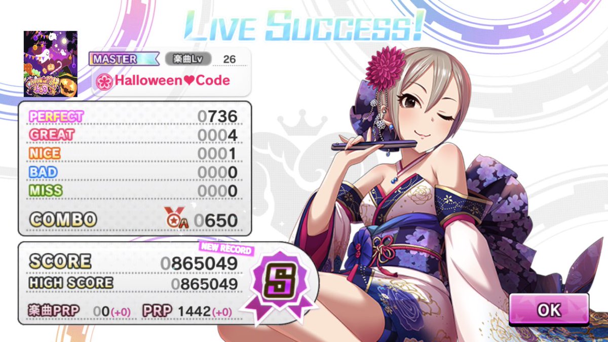 うそーーーーーーん꒰⁎×﹏×⁎꒱キュートにオバロいないからトリコにして小梅入れたのにNICE拾えなかったw1回目でフルコ うそーーーーーーん꒰⁎×﹏×⁎꒱キュートにオバロいないからトリコにして小梅入れたのにNICE拾えなかったw1回目でフルコ