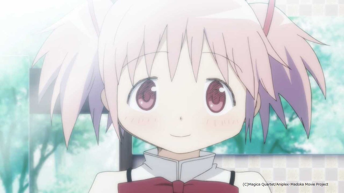 『劇場版 魔法少女まどか☆マギカ 新篇 叛逆の物語 』公式HPに、当館の上映情報が掲載されました!!下記URLからご覧下 『劇場版 魔法少女まどか☆マギカ 新篇 叛逆の物語 』公式HPに、当館の上映情報が掲載されました!!下記URLからご覧下