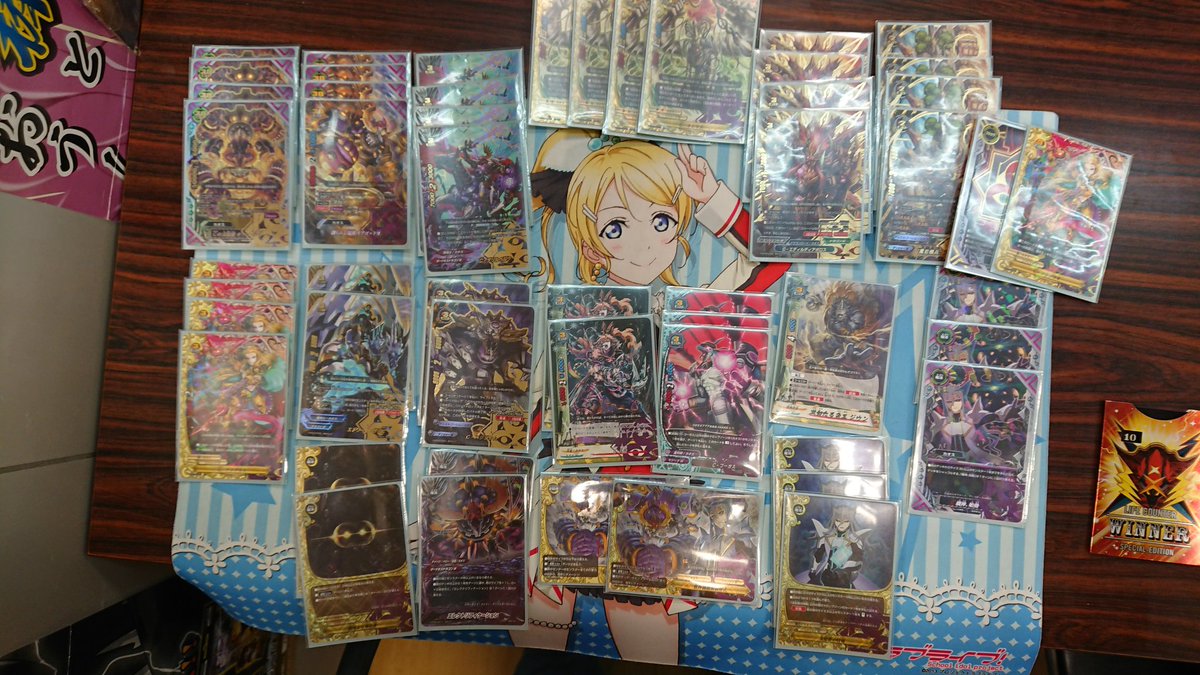 【大会結果】10月21日のバディファイト公認大会は【マルゲドゥ】さんの【かおす】デッキが優勝しました。コメント【大学受か 【大会結果】10月21日のバディファイト公認大会は【マルゲドゥ】さんの【かおす】デッキが優勝しました。コメント【大学受か