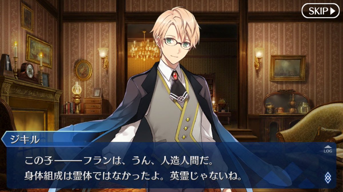 君ヘタリアとあんスタにもいなかったかい 君ヘタリアとあんスタにもいなかったかい