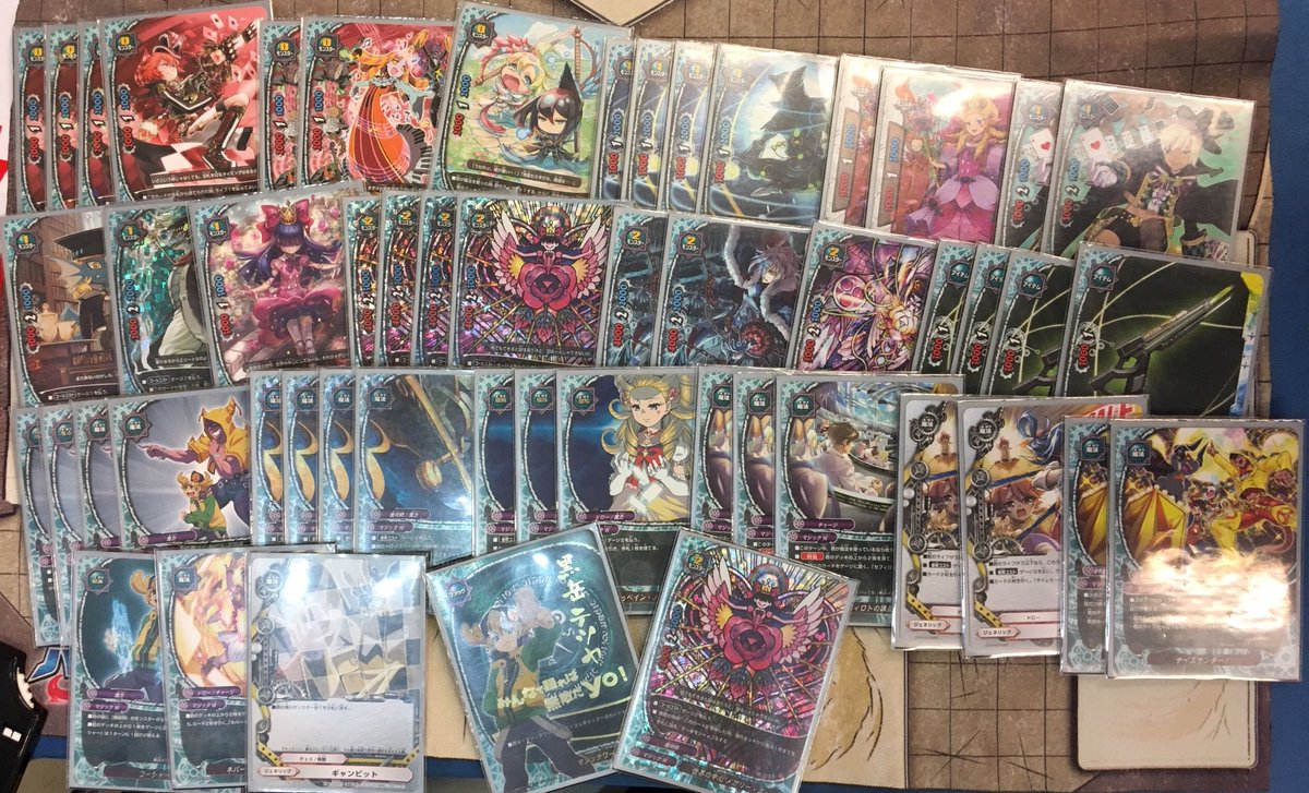【新瑞橋店】本日のバディファイト公認大会は7名にて開催しました!優勝はマジックワールド!9割クロックでした!#バディファ 【新瑞橋店】本日のバディファイト公認大会は7名にて開催しました!優勝はマジックワールド!9割クロックでした!#バディファ