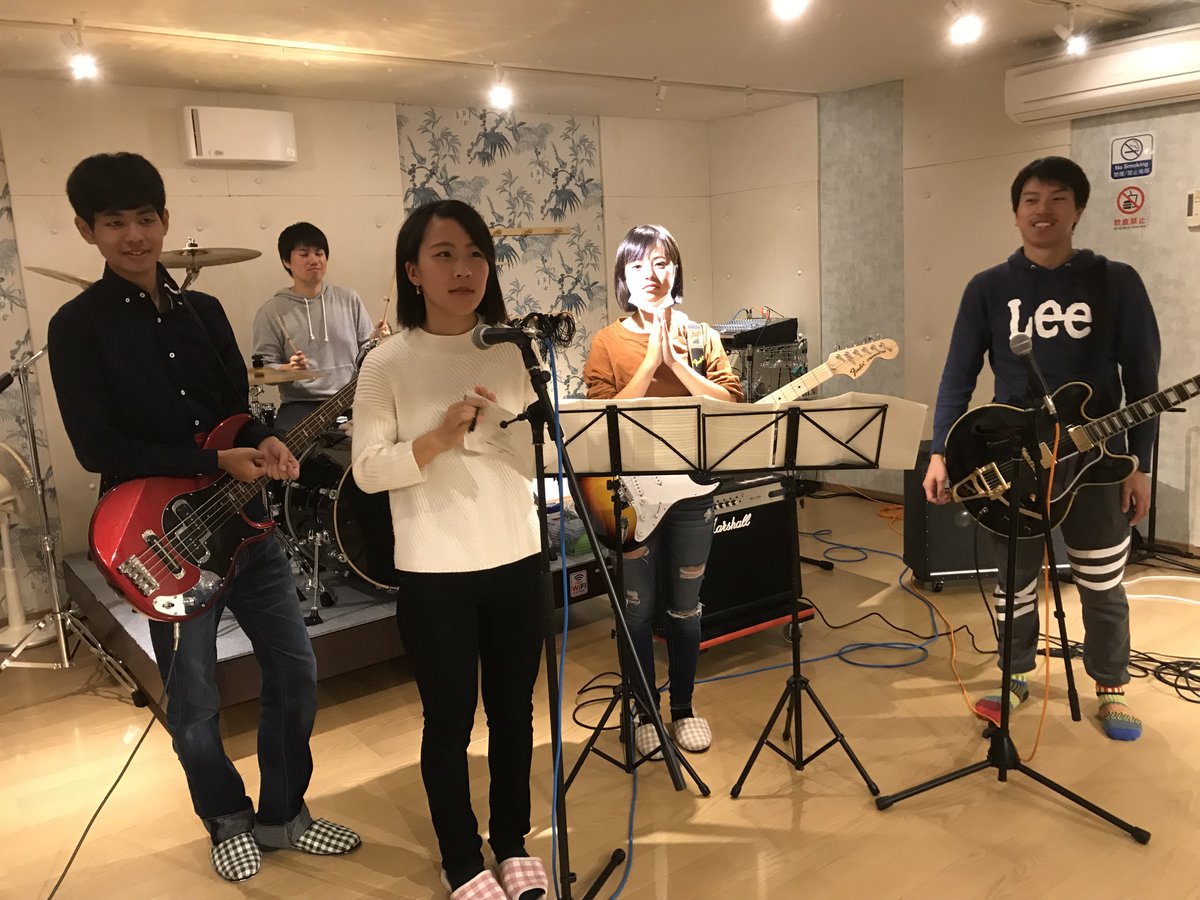 久米田高校teacher&studentコラボバンド「切腹最中」、スタジオ初登場!#切腹最中 #久米田高校 #く 久米田高校teacher&studentコラボバンド「切腹最中」、スタジオ初登場!#切腹最中 #久米田高校 #く