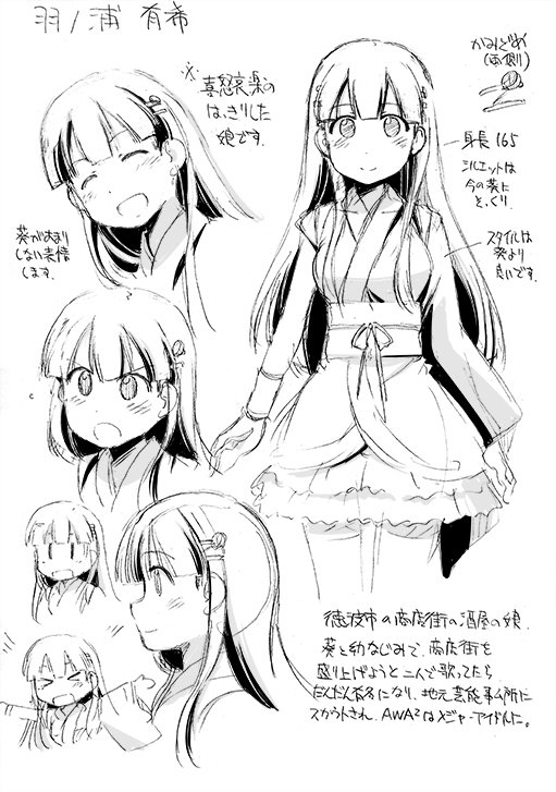 また、来月22日発売予定の【ろこどる】特装版にドラマCDが付属しますが…内容を少しお知らせしますと、アニメ設定でもあった また、来月22日発売予定の【ろこどる】特装版にドラマCDが付属しますが…内容を少しお知らせしますと、アニメ設定でもあった