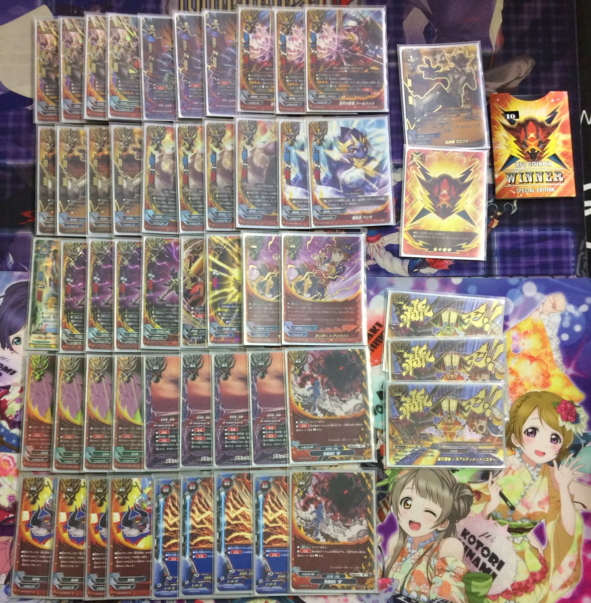 本日のバディファイト公認大会優勝はハヤテさんでした!#バディファイト#バディファイト優勝デッキ#カードプレイス大会結果 本日のバディファイト公認大会優勝はハヤテさんでした!#バディファイト#バディファイト優勝デッキ#カードプレイス大会結果