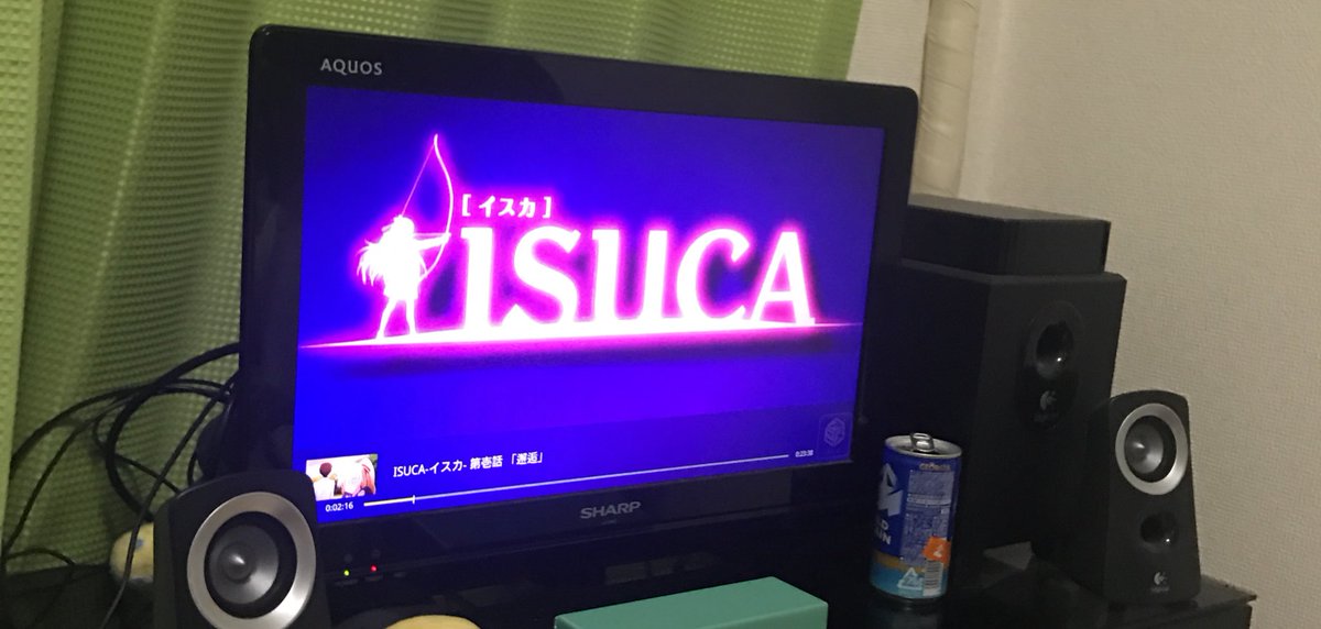 ISUCA鑑賞会始まりました! ISUCA鑑賞会始まりました!