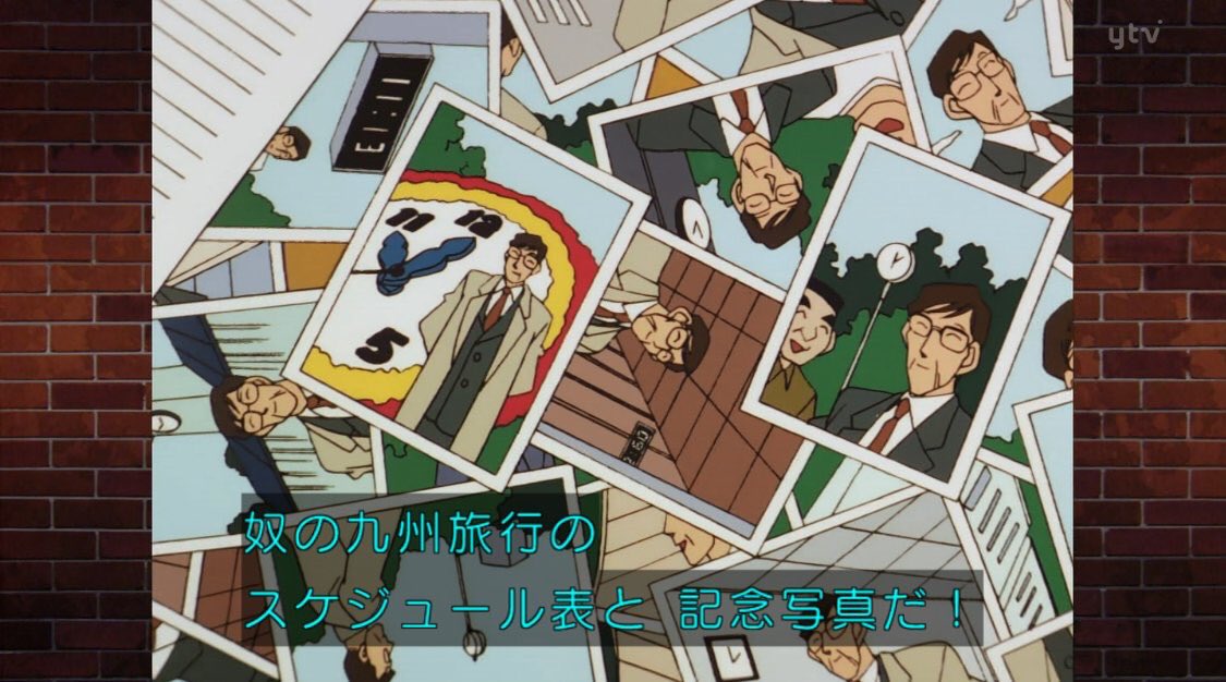 ナルシストすぎ問題#名探偵コナン#conan ナルシストすぎ問題#名探偵コナン#conan