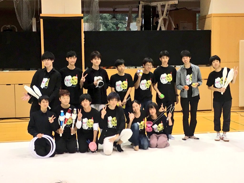 TRICKSTER1日目公演終わりました!雨の中お越し頂きありがとうございました😂😂なんと明日もステージがあります!🙋๑ TRICKSTER1日目公演終わりました!雨の中お越し頂きありがとうございました😂😂なんと明日もステージがあります!🙋๑