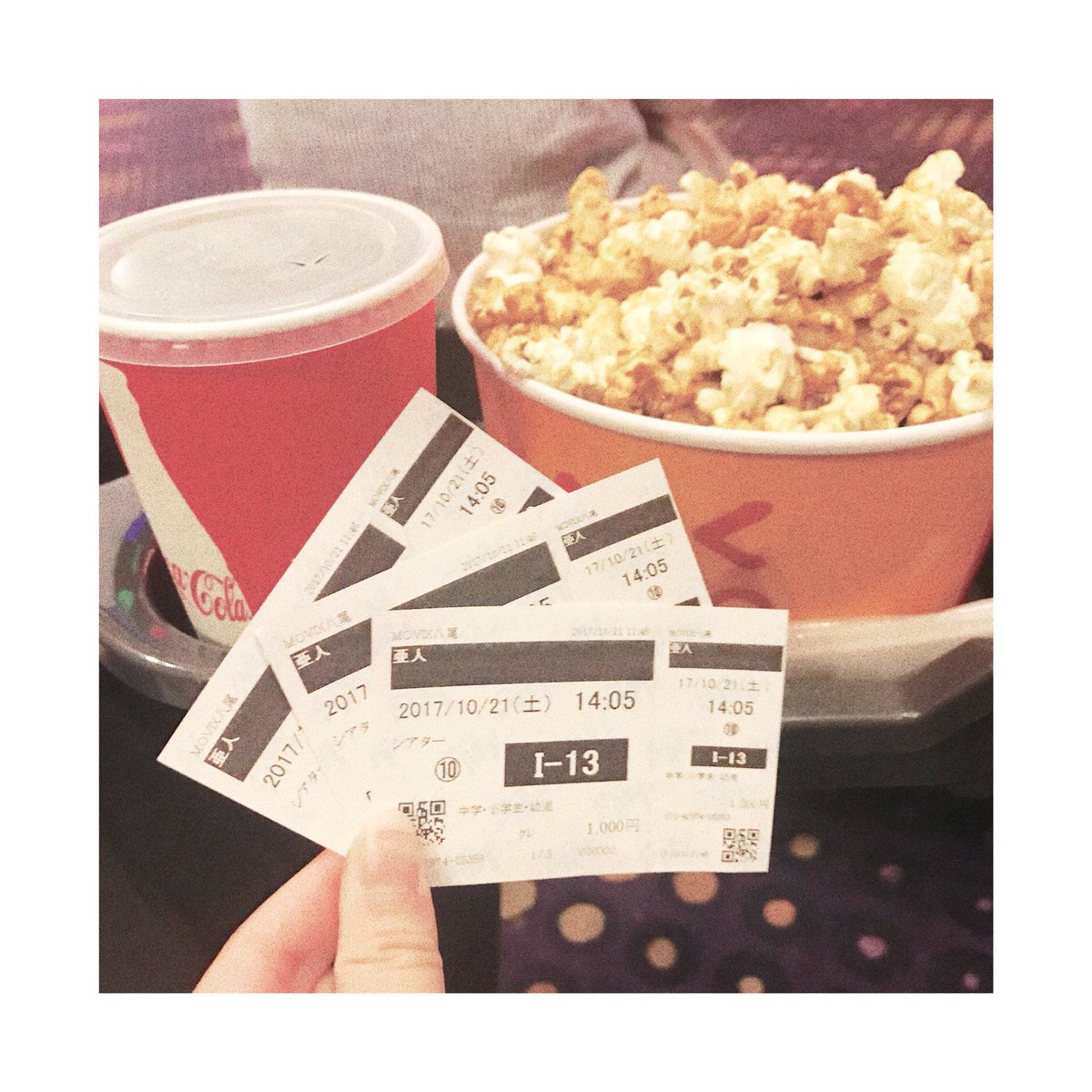 .October 21 ☀️亜人みて買い物してきた ♩グロさ、おもろさ、満点 💯🙆🏻欲しかったジャンパーなかったケド、い .October 21 ☀️亜人みて買い物してきた ♩グロさ、おもろさ、満点 💯🙆🏻欲しかったジャンパーなかったケド、い