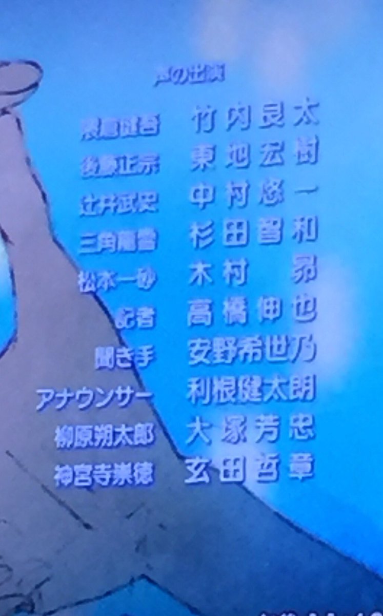 聞き手の声、安野希世乃さんだったんだ。全然気づかなかった。ショック… #3月のライオン 聞き手の声、安野希世乃さんだったんだ。全然気づかなかった。ショック… #3月のライオン