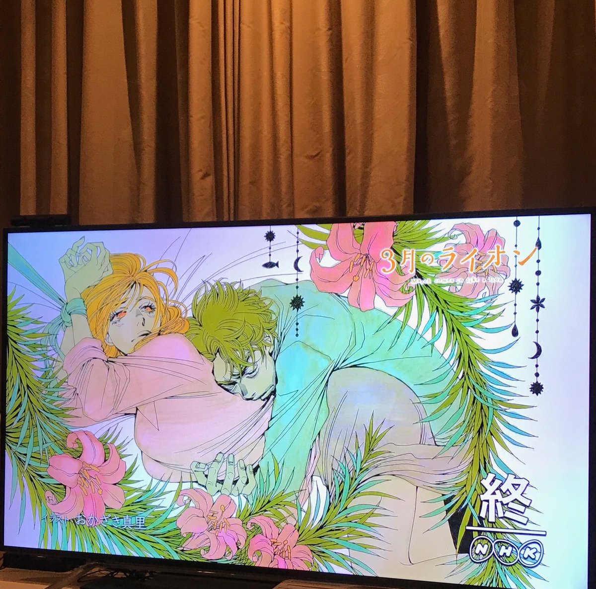 そして、この美しく胸が苦しくて、後藤さんのかっこよさと香子の切なさが輝いているエンドカードは、私が男だったら多分このヒト そして、この美しく胸が苦しくて、後藤さんのかっこよさと香子の切なさが輝いているエンドカードは、私が男だったら多分このヒト